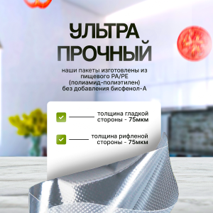 Группа 4 копия (2)